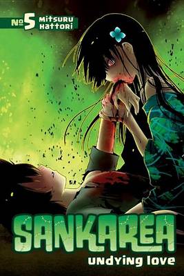 Book cover for Sankarea 5