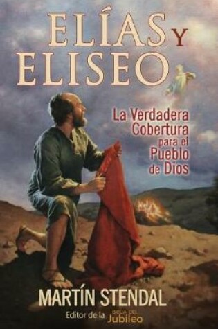 Cover of Elias y Eliseo