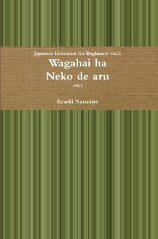 Cover of Wagahai Ha Neko De Aru