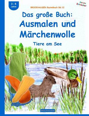 Book cover for BROCKHAUSEN Bastelbuch Bd.12