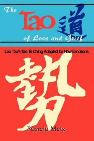 Cover of The Tao of Loss and Grief