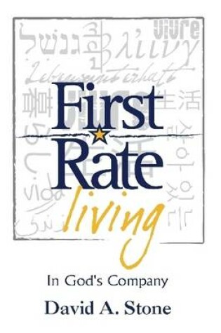 Cover of First Rate Living