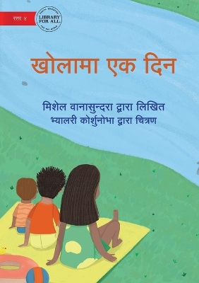 Book cover for A Day at the River - खोलामा एक दिन