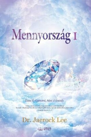 Cover of Mennyorszag I