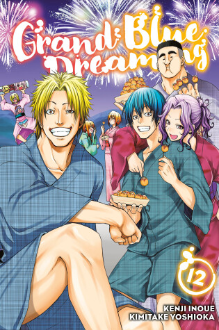 Cover of Grand Blue Dreaming 12