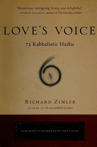 Cover of Love'S Gift