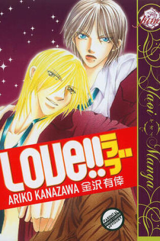 Cover of Love!! (Yaoi)