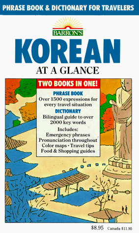 Book cover for Korean at a Glance