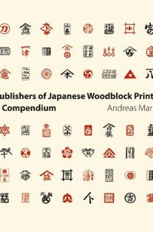Cover of Publishers of Japanese Woodblock Prints: A Compendium