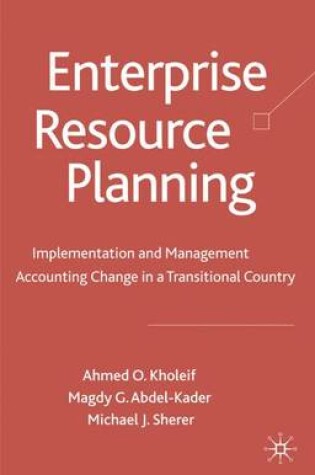 Cover of Enterprise Resource Planning