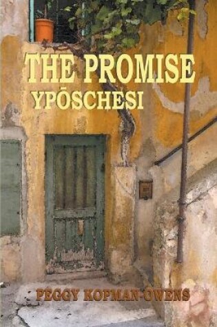 Cover of The Promise Ypóschesi