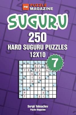 Book cover for Suguru - 250 Hard Suguru Puzzles 12x10 (Volume 7)