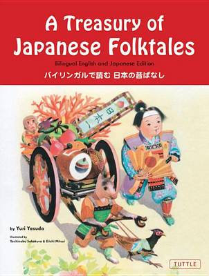 Cover of Treasury of Japanese Folktales