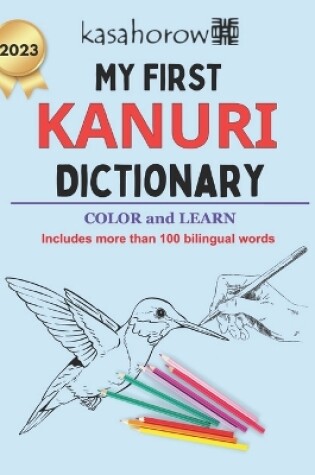 Cover of My First Kanuri Dictionary