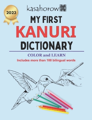 Cover of My First Kanuri Dictionary