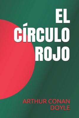 Book cover for El Circulo Rojo