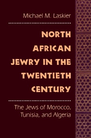 Cover of North African Jewry in the Twentieth Century