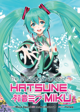 Cover of The Disappearance of Hatsune Miku (Light Novel)