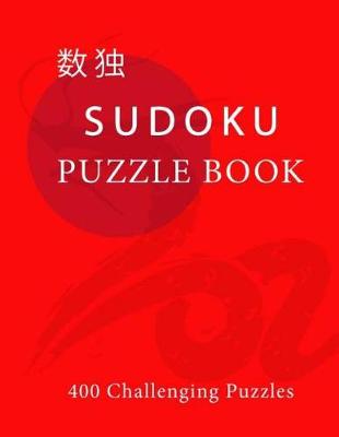 Book cover for Sudoku Puzzle Book