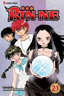 Cover of RIN-NE, Vol. 21