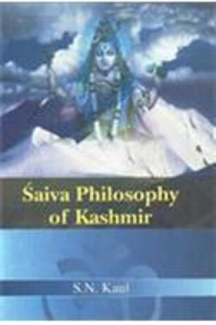 Cover of Saiva Philosophy of Kashmir