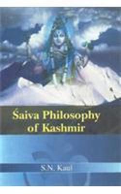 Book cover for Saiva Philosophy of Kashmir