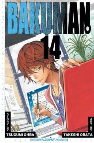 Cover of Bakuman?, Vol. 14