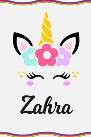 Cover of Zahra