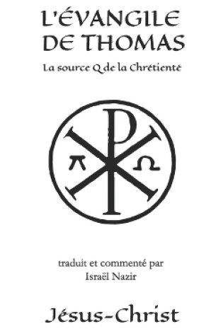 Cover of L'Évangile de Thomas