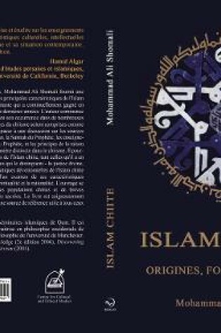 Cover of ISLAM CHIITE