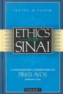Cover of Ethics from Sinai