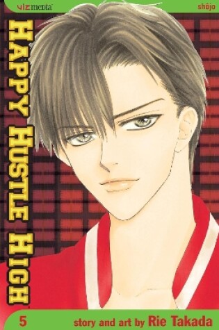 Cover of Happy Hustle High, Vol. 5