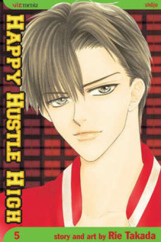 Cover of Happy Hustle High, Vol. 5