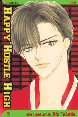 Cover of Happy Hustle High, Vol. 5