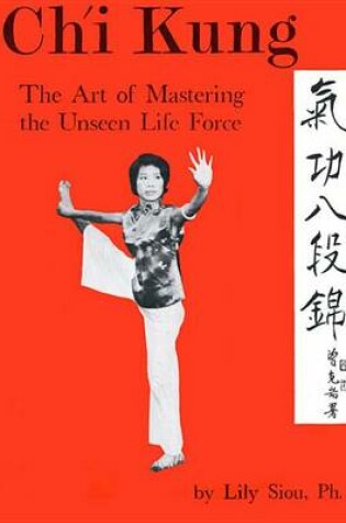 Cover of Chi Kung