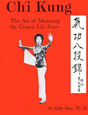 Cover of Chi Kung