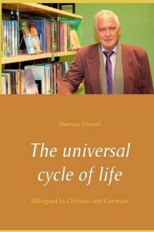 Cover of The universal cycle of life