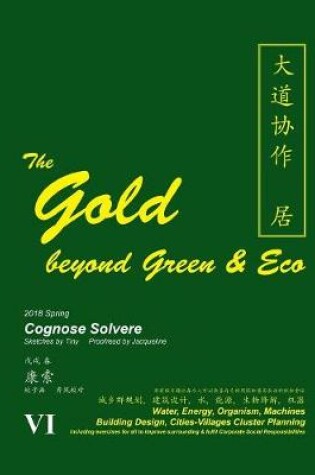 Cover of The Gold Beyond Green & Eco