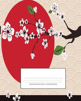 Book cover for Genkouyoushi Notebook