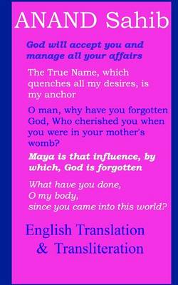 Book cover for Anand Sahib - English Translation & Transliteration