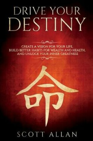 Cover of Drive Your Destiny