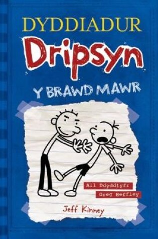Cover of Dyddiadur Dripsyn: Y Brawd Mawr