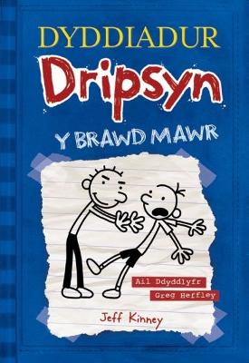 Book cover for Dyddiadur Dripsyn: Y Brawd Mawr