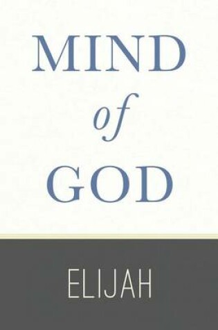 Cover of Mind of God