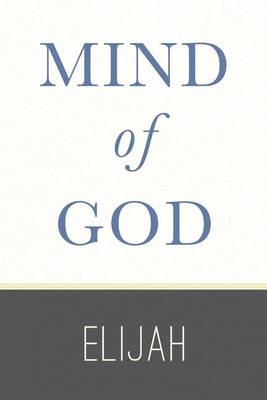 Book cover for Mind of God