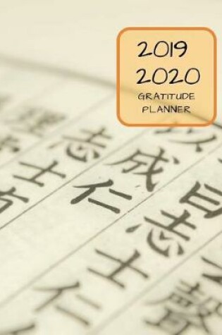 Cover of 2019 2020 15 Months Confucian Gratitude Journal Daily Planner