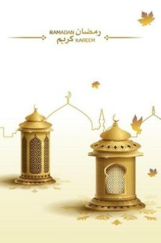 Cover of Ramadan Kareem