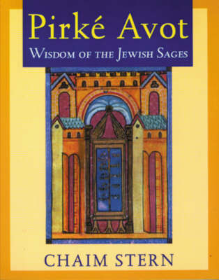 Book cover for Pirke Avot