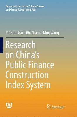 Book cover for Research on China’s Public Finance Construction Index System