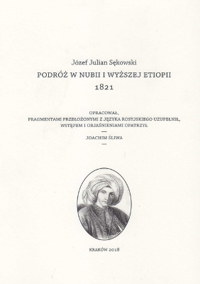 Book cover for Jozef Julian Sekowski's Journey to Egypt and Upper Ethiopia, 1821